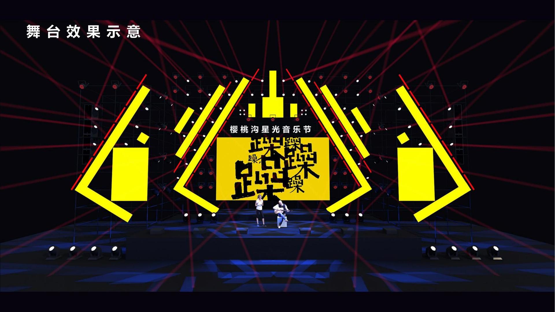 沉浸式戏剧《无声之城》